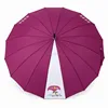 wholesale high quality 16K japanese style unique custom made rain umbrella