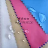 Manufacturers selling PU coating combined fabric with interlock for is suing sports garments