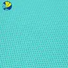 Hotel project sheer fabric 100% polyester 3d air mesh fabric
