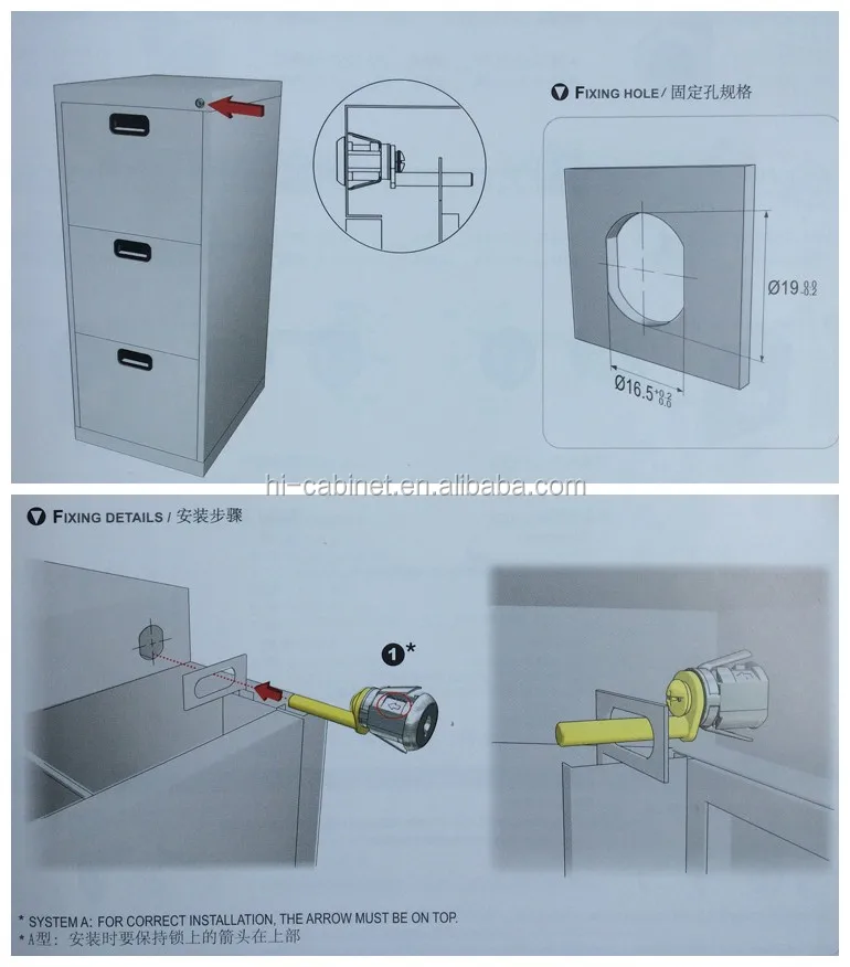 Cyber Lock Chest Of Drawers Lock Professional Cylinder Lock Buy