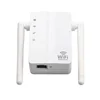 Fast Speed 300Mbps Wireless-N With WPS Internet Range Extender 2.4GHz WiFi Repeater Dual Antenna Signal Booster Network Router