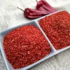 Dry red crushed yidu chili