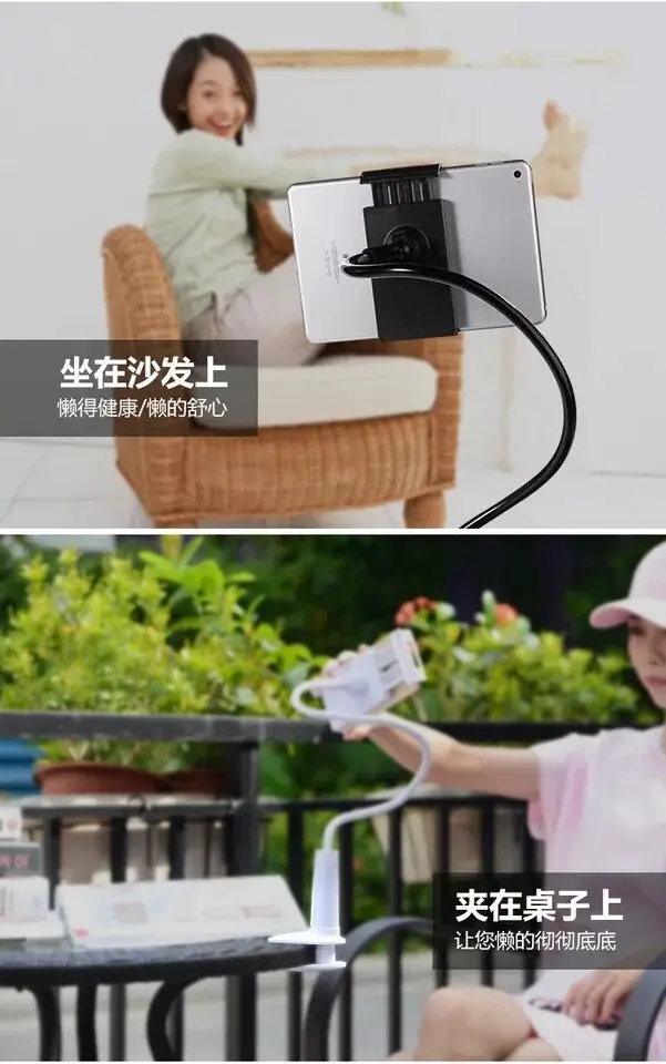 2019 new arrivals flexible gooseneck lazy mobile phone tablet holder for iphone for xiaomi