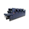 Hot Sales ZR456IINP Perforating Offset Printing Machine 4 Colour