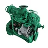 Diesel engine for sale 4BT engine 35kw engine assembly