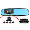 Newest 4.3inch dual car mirror DVR with parking sensor system