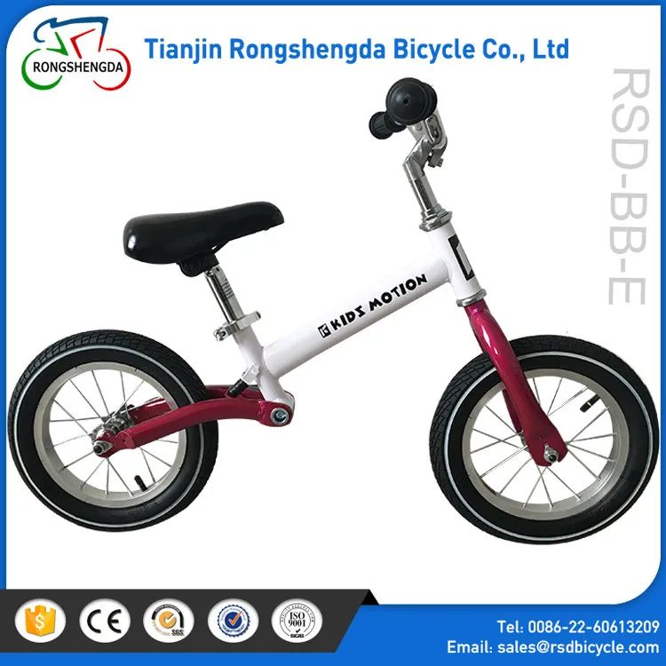 3 in 1 balance bike