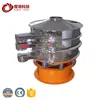 Sugar,table salt,corn starch,vassava starch vibratory separators