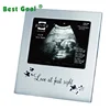 Love at First Sight Sonogram photo Frame