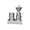 JMF-140 Dipping Fresh Garlic Paste Making Machine Food Processing Application Steel Wet type grinding mill