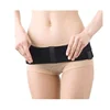 butt shapers postpartum support girdle for pelvis correction slimming