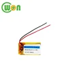 Li-polymer Battery 3.7V 50mAh Replacement for iPod Shuffle 5th 4th Generation 616-0548