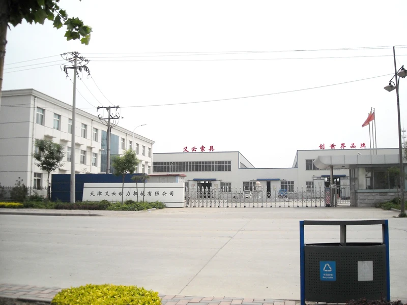 800X800 factory picture