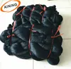 110d/2 Multiply black plastic nylon bird trapping net