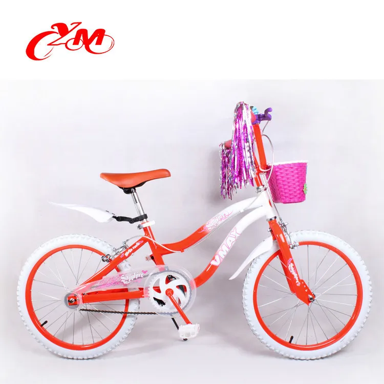 girls mountain bike 18 inch