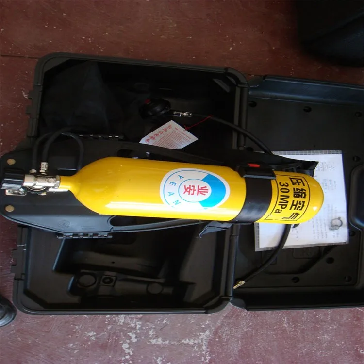 air breathing apparatus10.jpg