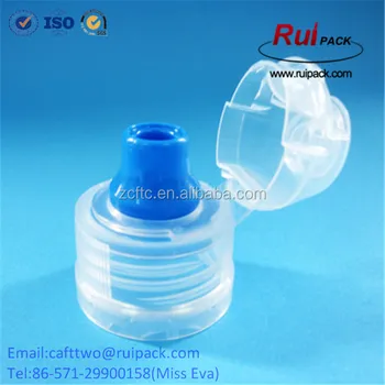 sports cap water bottle