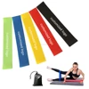 5 Exercise Loop Bands & Workout Program + booklet | Elastic training band loops | Mini theraband for legs, arms, glutes