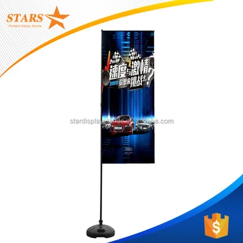 Low Price 3 5m Outdoor Wind Flag Banner Roadside Banner View