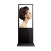 GED 55 inch Floor Stand Touch Screen Monitor 32 Inch Lcd Digitizer 50 Inch Indoor Machine for Advertising