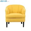 /product-detail/yellow-fabric-accent-chair-upholstered-armchair-with-wooden-legs-60836182879.html