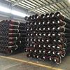 Api 5ct 9 5/8 MS steel casing pipe casing tube for oil field