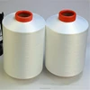 cd polyester yarn 150D 144F micro fibre blended