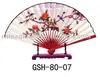 Chinese Bamboo Silk Wall Fans for Home Decoration