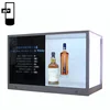 28"32"42" lcd transparent advertising display box/new design transparent lcd screen/multi-media touch screen network/standalone