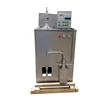 Cheap Counter Table Top Italian Ice Cream Making batch freezer Commercial Hard Ice Cream Machine
