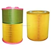 High quality Screw Air Compressor parts air oil filter