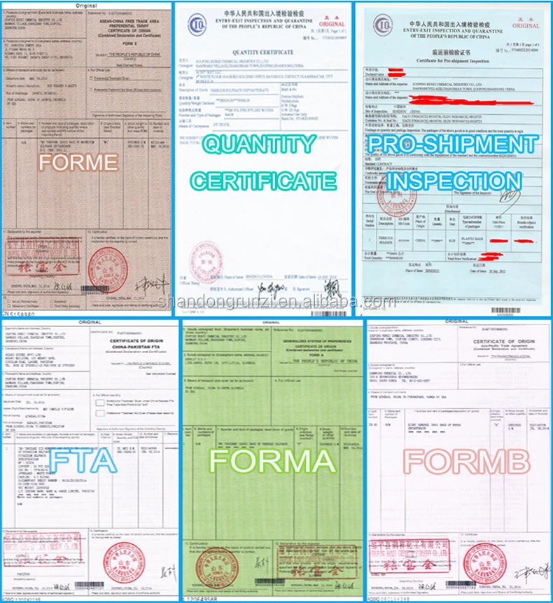 ferrous sulphate monohydrate.jpg