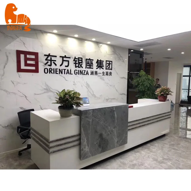 Modern Office Marble Sticker Reception Counter Design For Hotel Desk Elegant