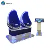 hot sale 9d egg vr simulator with special effects realistic experience for 1/2/3/ seats cinema for amusement