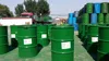 bulk emulsifier water soluble soya lecithin