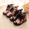 Cute Girls Boots 2017 New Fashion Elegant Floral Flower Print Kids Shoes Baby Martin Boots Casual Leather Children Boots