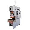 25ton c type mechanical power eccentric press (JH21-25)