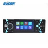 Hot sale 12V 24V one din 4.1inch car mp5 player Audio Stereo Radio with USB/TF/AUX/blutooth full HD Support Rear View Camera