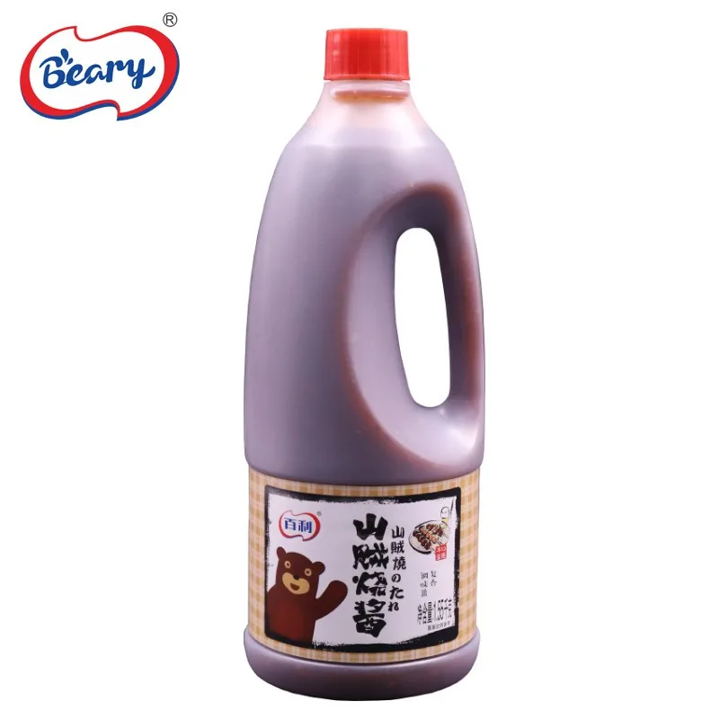 1.55kg Japanese Bbq Sauce Wholesale Oem - Buy Japanese Roasted Grilled ...