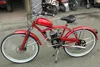 24 inch 2 stroke 80CC beach cruiser gas powered bicycles for sale