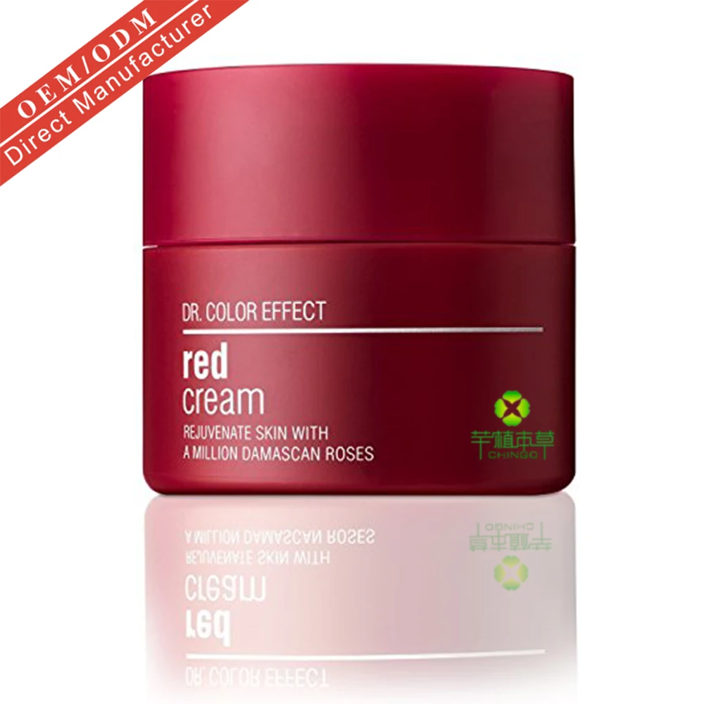 Advanced Korean Skin Care Moisturizing Anti Aging Facial Cream Buy