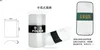 Shield /Rectangle Anti Riot Shield Campus security Outdoor games