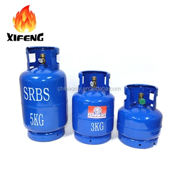 super gas cylinder rate