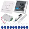 /product-detail/full-rfid-door-access-control-system-kit-set-electric-magnetic-lock-access-control-power-supply-proximity-door-entry-keypad-60660402129.html