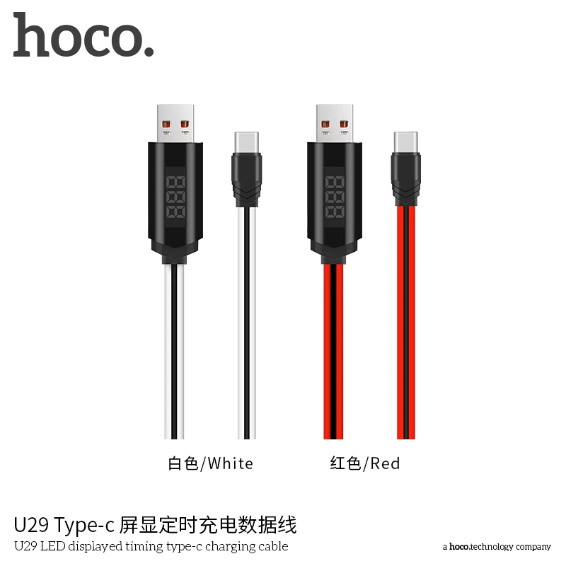 Hoco U29 Led Mostrará Sincronización Cable De Datos De Carga Para El Tipo C Buy Cable Hoco,Cable Tipo C,Cable Para Teléfono Product on Hoco U29 Led Mostrará Sincronización Cable De Datos De Carga Para El Tipo C Buy Cable Hoco,Cable Tipo C,Cable Para Teléfono Product on