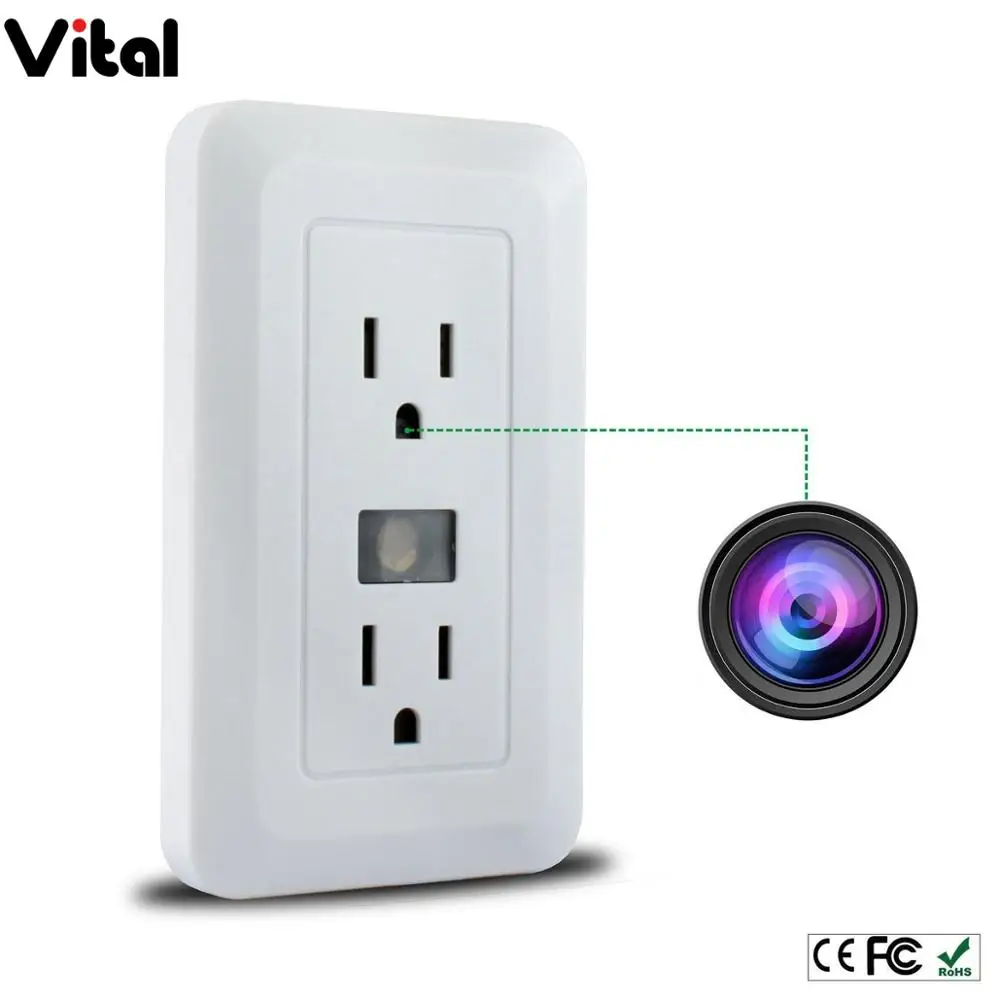 outlet cctv