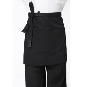 Download Black Apron Mockup Free Download Stok Image Vector Free