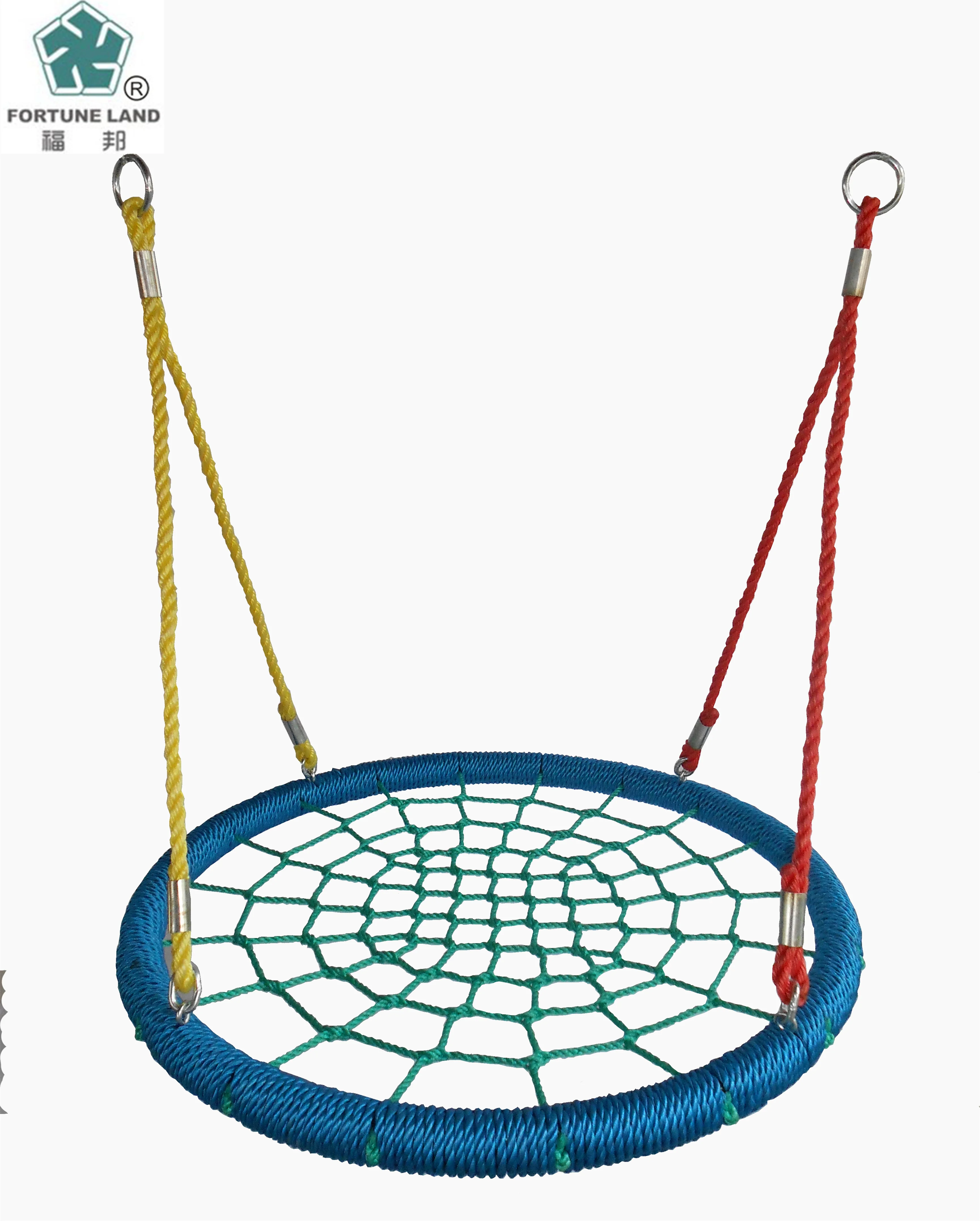 Круглые Качели С Сеткой Подвесные Купить