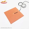 400*400mm Silicone Rubber heater 3d Printer Heating Elements