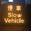 Traffic road/highway LED display warning sign,VMS screen